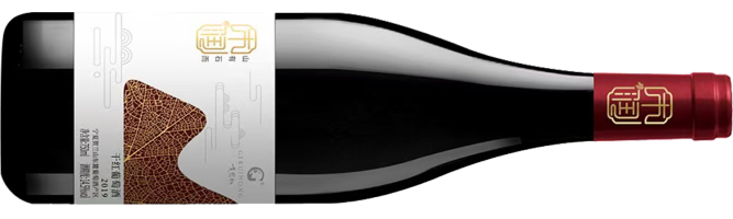 Dongfang Yuxing Winery, Geruihong Murun, Helan Mountain East, Ningxia, China 2022